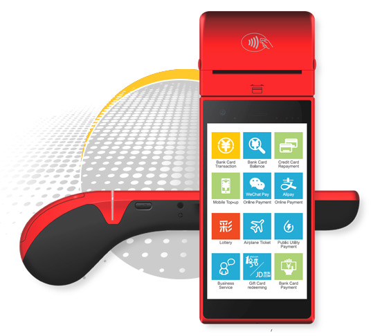 Watchdata Smart POS Watchdata Smart POS